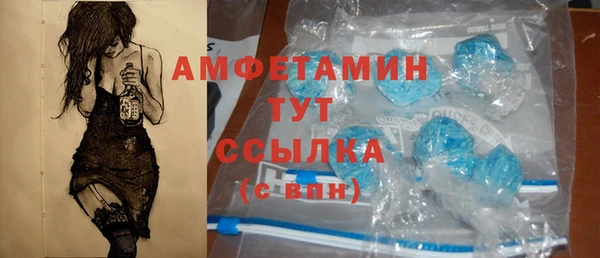 2c-b Алексин