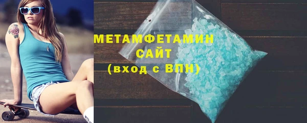 2c-b Алексин