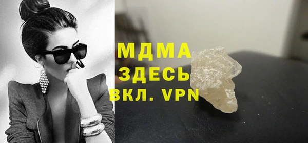2c-b Алексин
