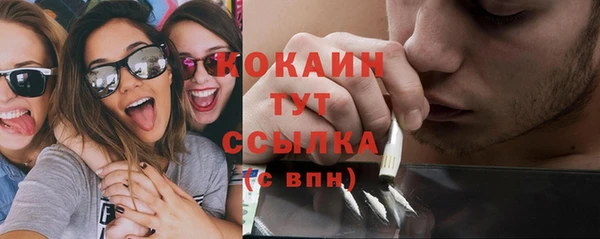 синтетический гашиш Приозерск