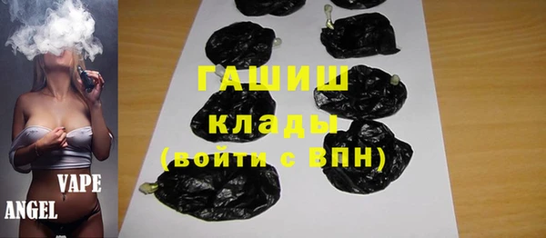 дживик Алзамай