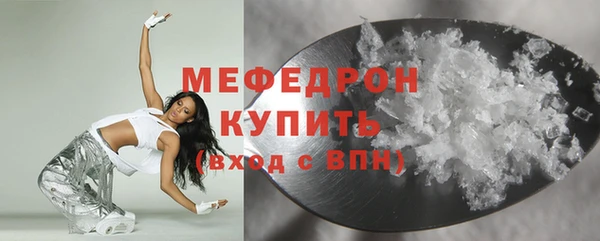 соль ск Пролетарск