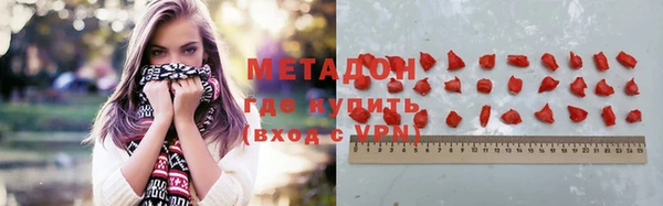 2c-b Алексин