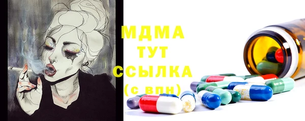 мдпв Алексеевка