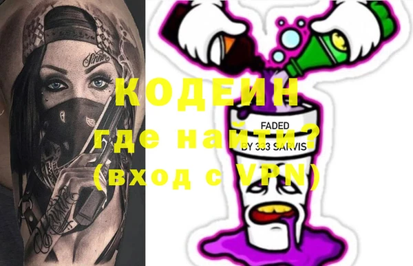 дживик Алзамай