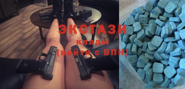 дживик Алзамай