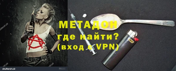 дживик Алзамай