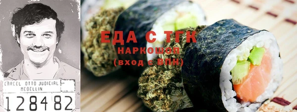 дживик Алзамай