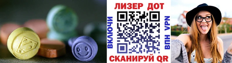 blacksprut как войти закладки Межгорье ЛСД экстази кислота